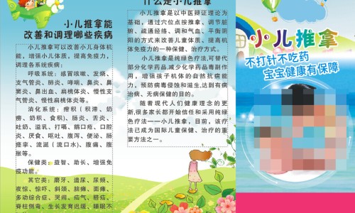 孕妇总胆汁酸高的原因和危害有哪些-孕妇胆汁酸和总胆汁酸有什么区别网- 怀孕期间总胆汁酸偏高知识,分享孕妇总胆汁酸在升高怎么办